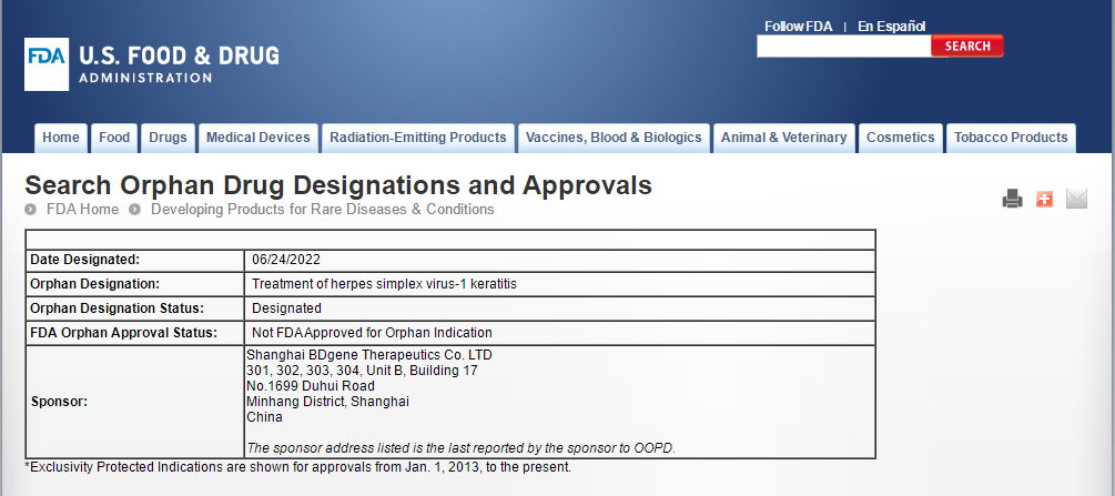BD111 of BDgene passed the FDA orphan drug application(图1)
