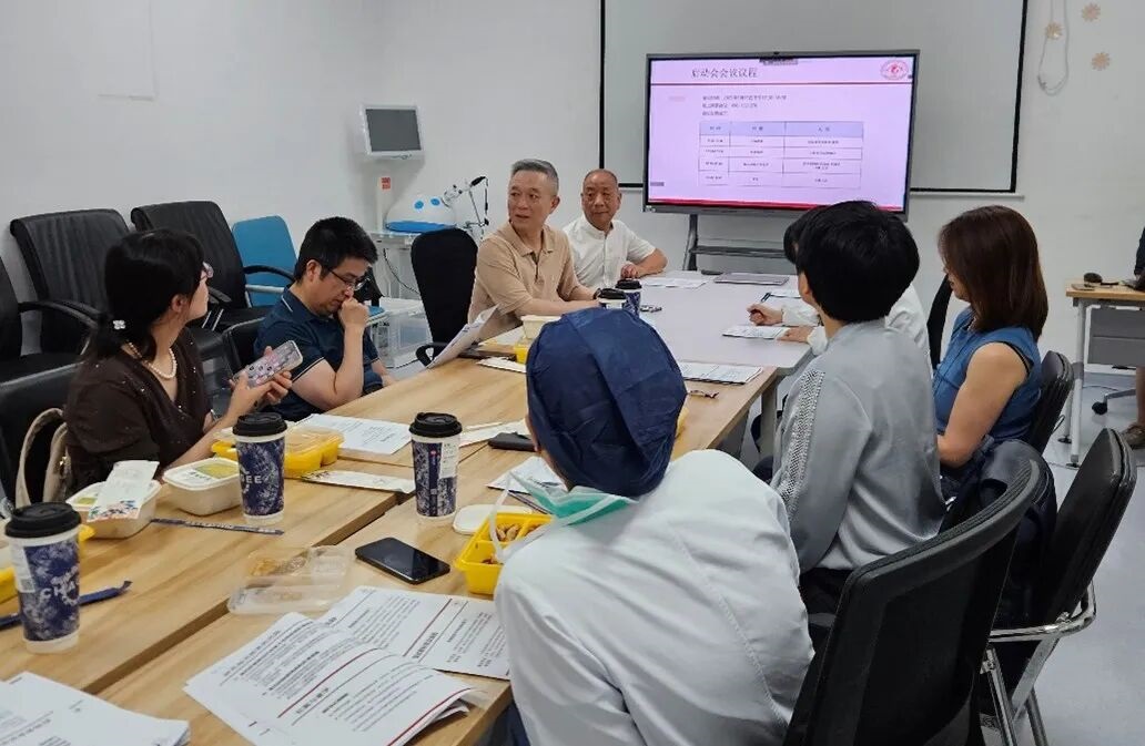 本导基因-全球首个基因编辑治疗HPV感染相关宫颈高级别鳞状上皮内病变临床研究启动会在复旦大学附属妇产科医院顺利召开(图1) 本导基因-全球首个基因编辑治疗HPV感染相关宫颈高级别鳞状上皮内病变临床研究启动会在复旦大学附属妇产科医院顺利召开(图1)